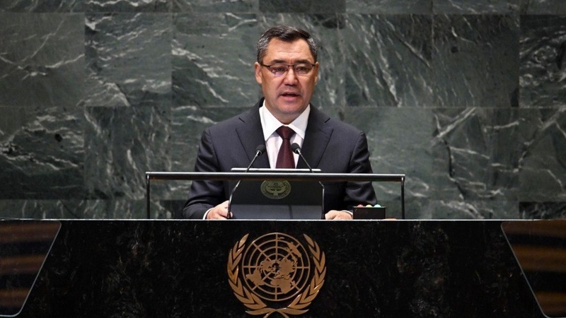Kyrgyzstan aims for UN Security Council seat in 2027-2028  